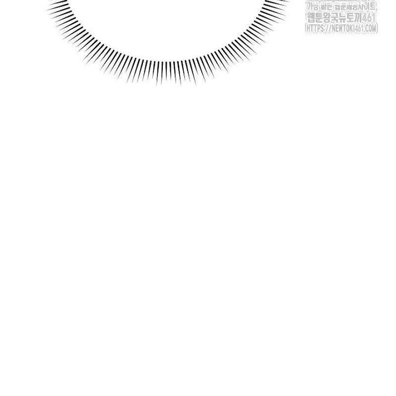 Thiên Tài Âm Nhạc Trường Trung Học - Chapter 28 - Page 5