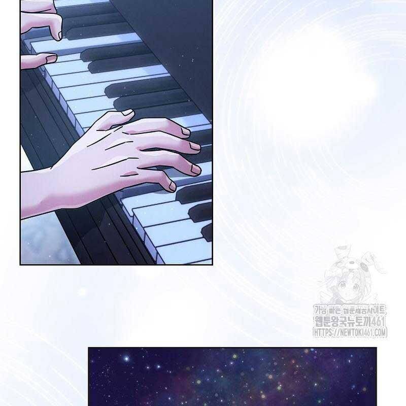 Thiên Tài Âm Nhạc Trường Trung Học - Chapter 28 - Page 54