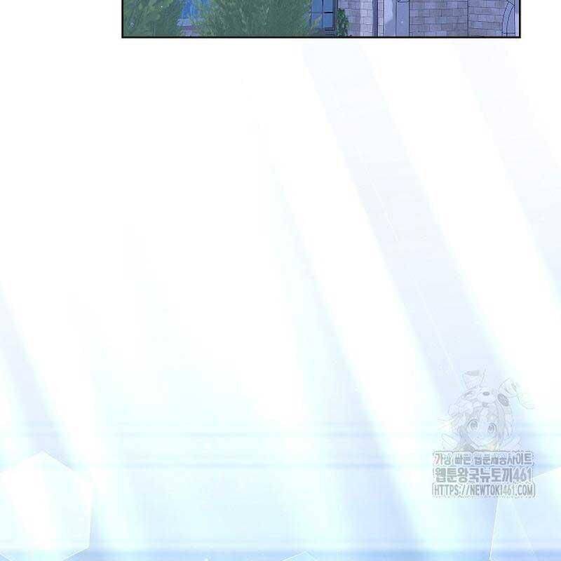 Thiên Tài Âm Nhạc Trường Trung Học - Chapter 28 - Page 57