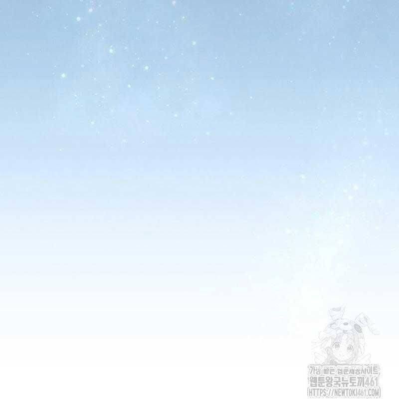 Thiên Tài Âm Nhạc Trường Trung Học - Chapter 28 - Page 63