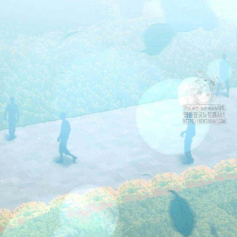 Thiên Tài Âm Nhạc Trường Trung Học - Chapter 28 - Page 65