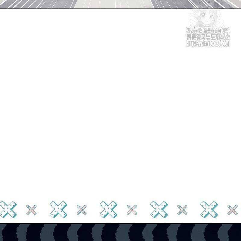 Thiên Tài Âm Nhạc Trường Trung Học - Chapter 29 - Page 12