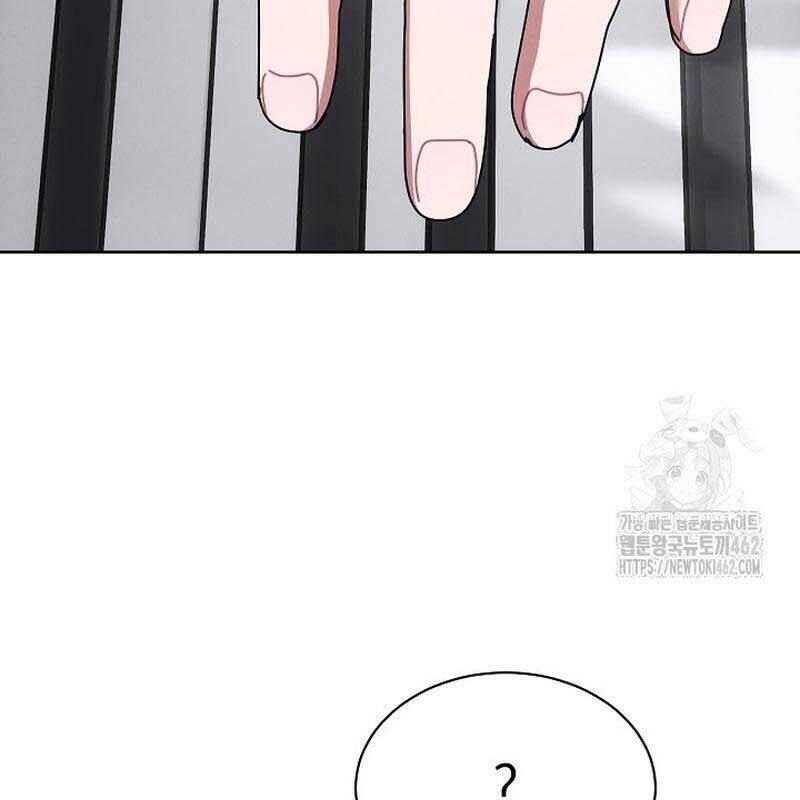 Thiên Tài Âm Nhạc Trường Trung Học - Chapter 29 - Page 124