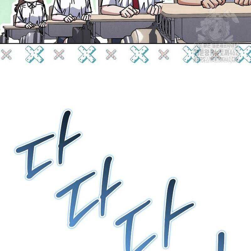 Thiên Tài Âm Nhạc Trường Trung Học - Chapter 29 - Page 15