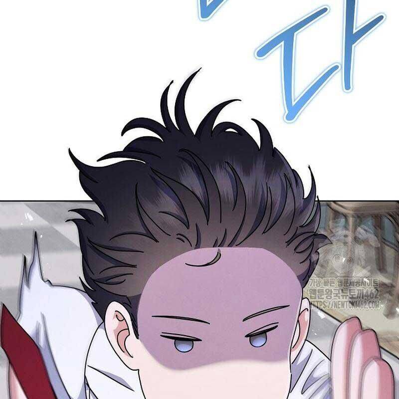 Thiên Tài Âm Nhạc Trường Trung Học - Chapter 29 - Page 16