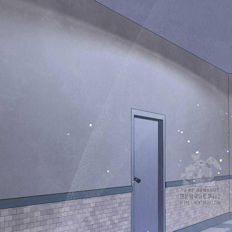 Thiên Tài Âm Nhạc Trường Trung Học - Chapter 29 - Page 22