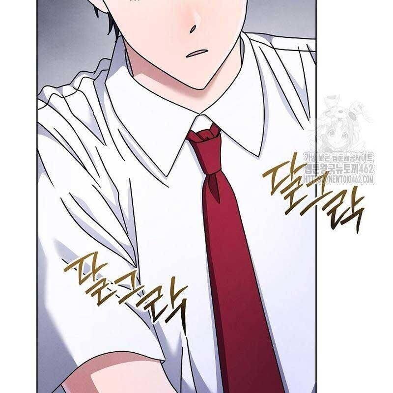 Thiên Tài Âm Nhạc Trường Trung Học - Chapter 29 - Page 27