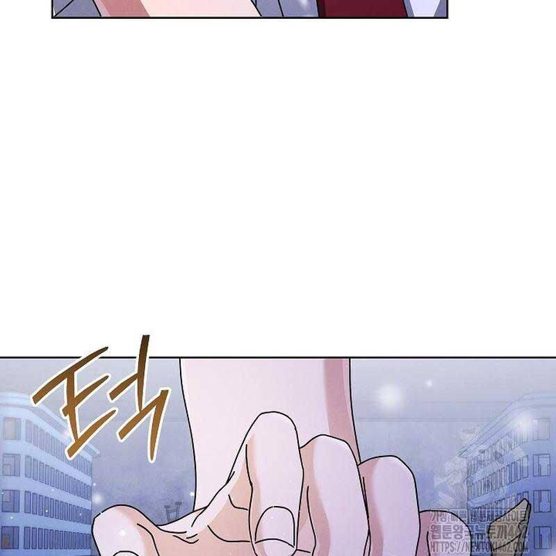 Thiên Tài Âm Nhạc Trường Trung Học - Chapter 29 - Page 28