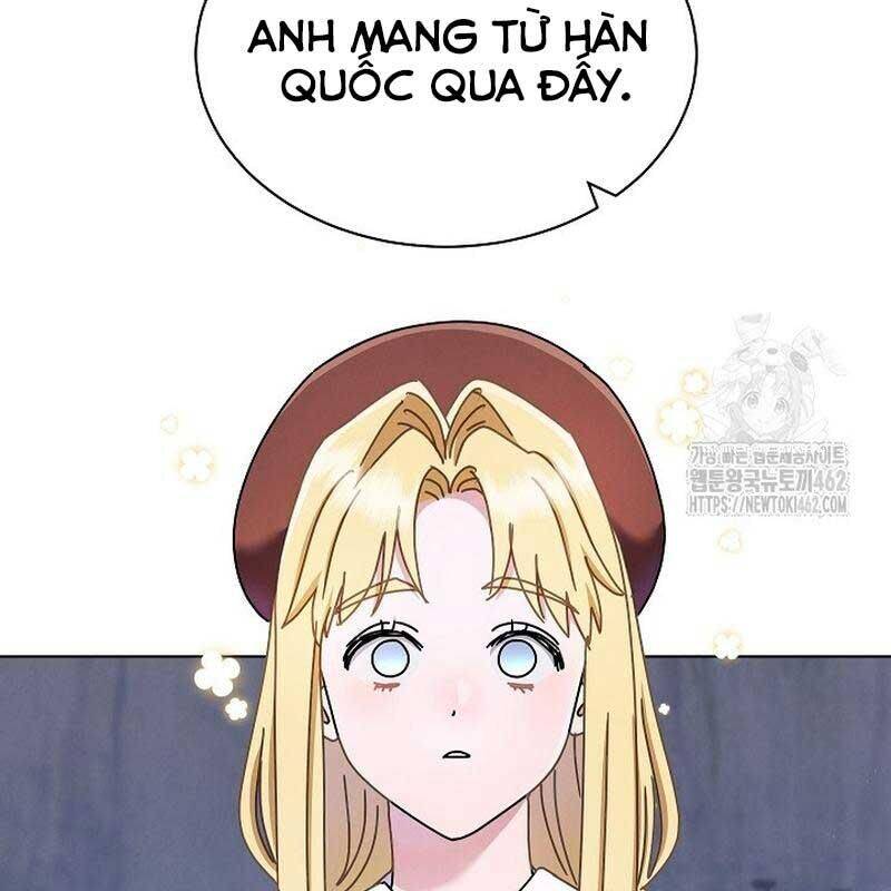 Thiên Tài Âm Nhạc Trường Trung Học - Chapter 29 - Page 33