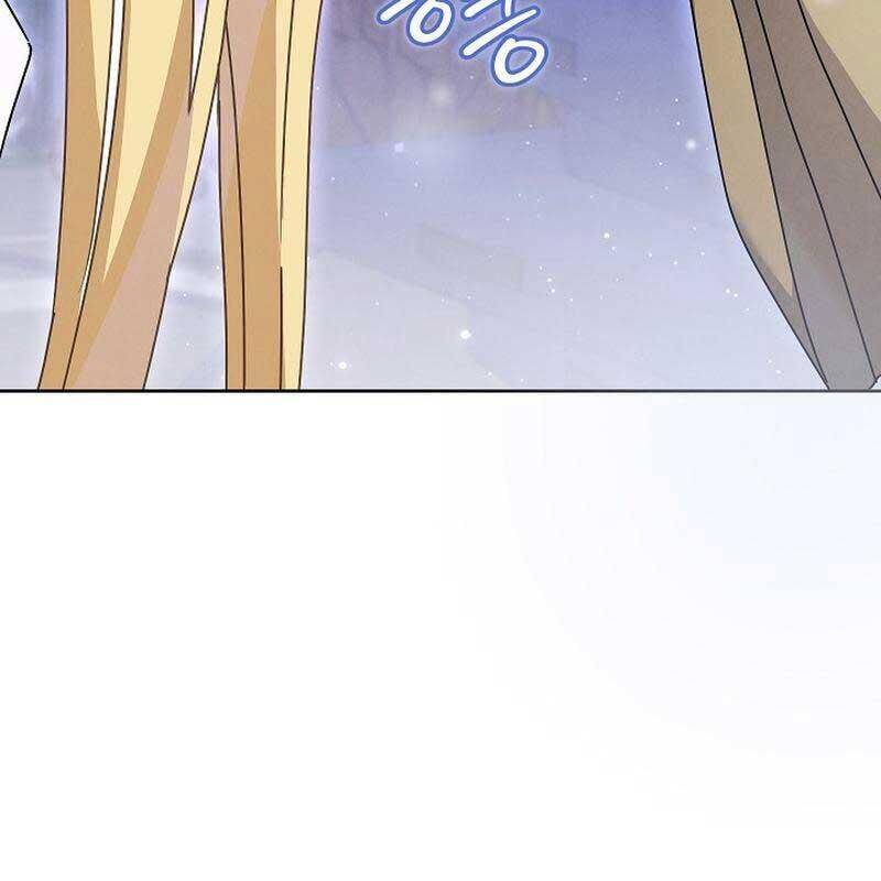 Thiên Tài Âm Nhạc Trường Trung Học - Chapter 29 - Page 37