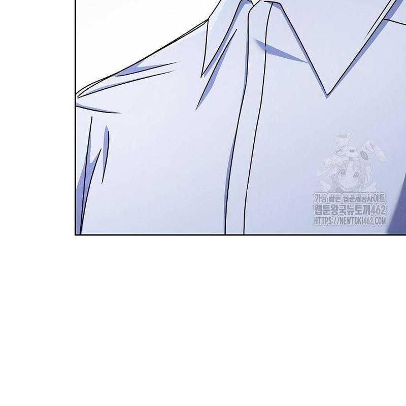 Thiên Tài Âm Nhạc Trường Trung Học - Chapter 29 - Page 4