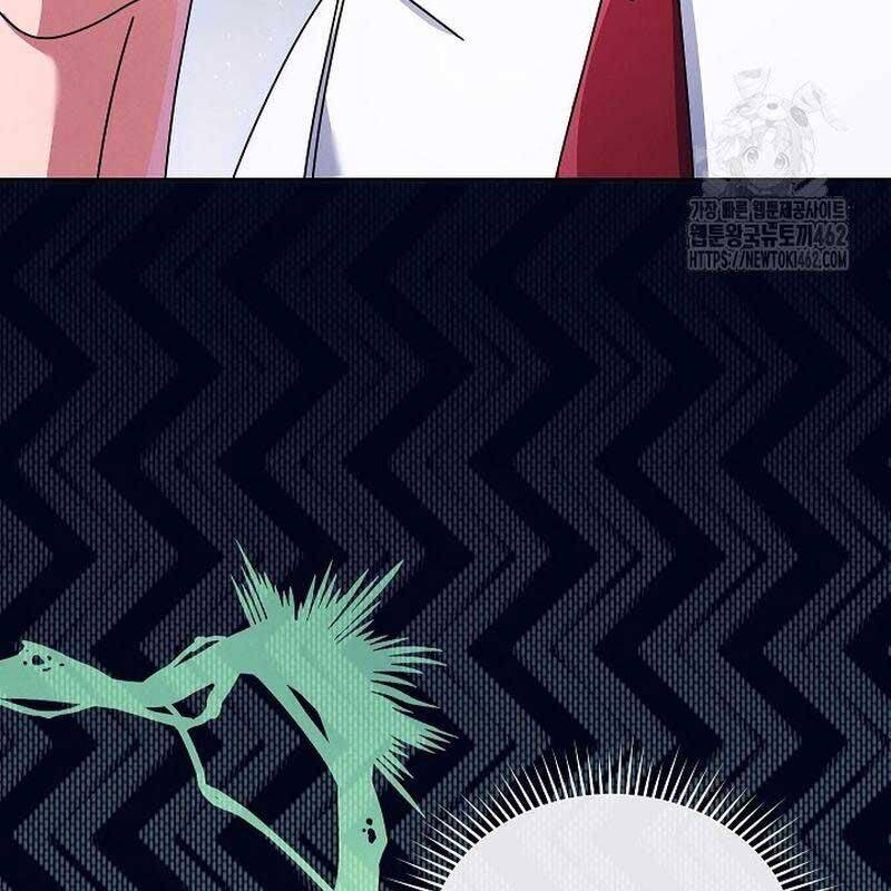 Thiên Tài Âm Nhạc Trường Trung Học - Chapter 29 - Page 55