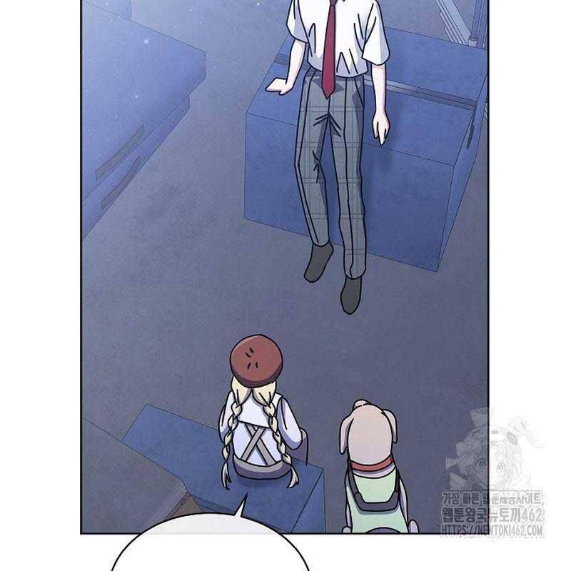 Thiên Tài Âm Nhạc Trường Trung Học - Chapter 29 - Page 62