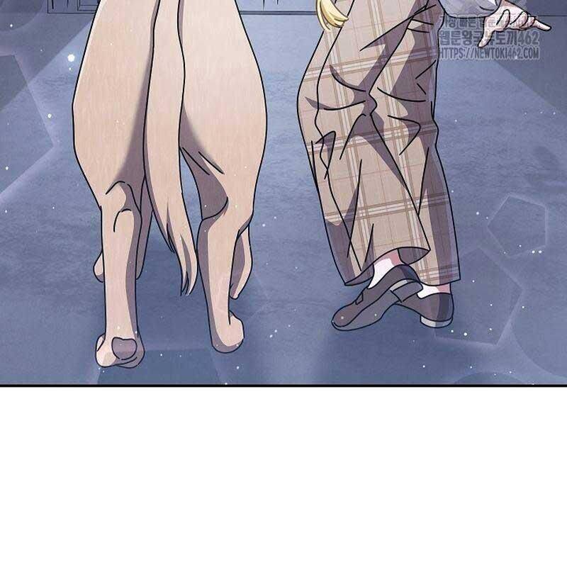 Thiên Tài Âm Nhạc Trường Trung Học - Chapter 29 - Page 72