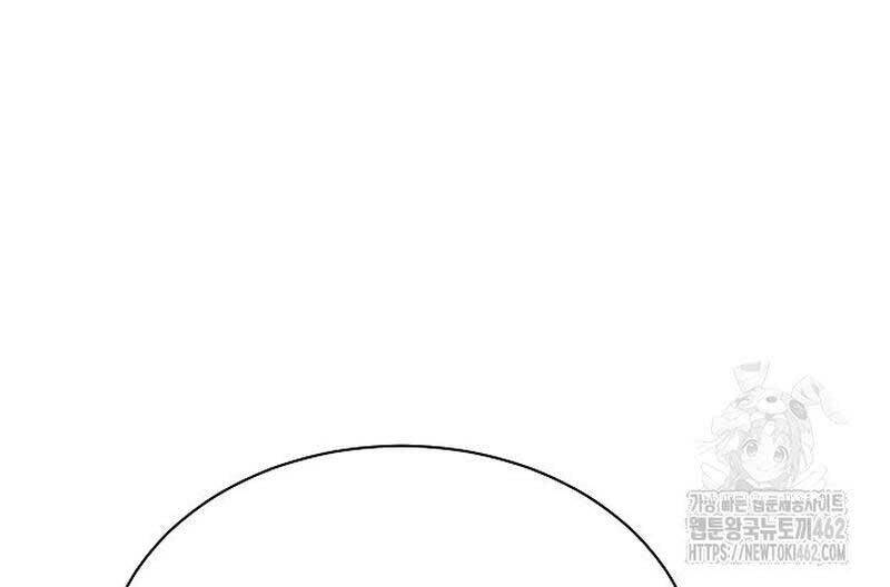 Thiên Tài Âm Nhạc Trường Trung Học - Chapter 29 - Page 73