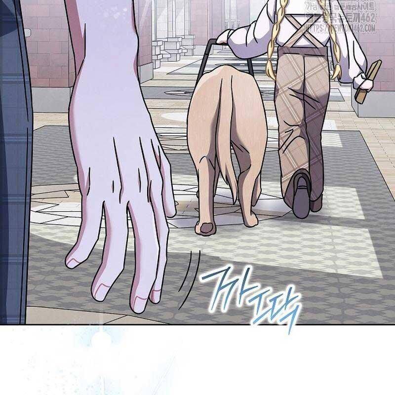 Thiên Tài Âm Nhạc Trường Trung Học - Chapter 29 - Page 80