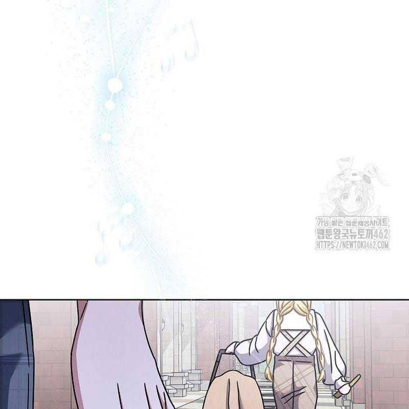 Thiên Tài Âm Nhạc Trường Trung Học - Chapter 29 - Page 81