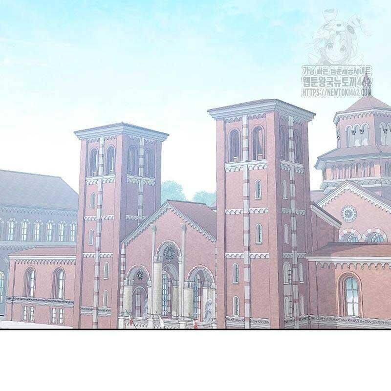 Thiên Tài Âm Nhạc Trường Trung Học - Chapter 29 - Page 89