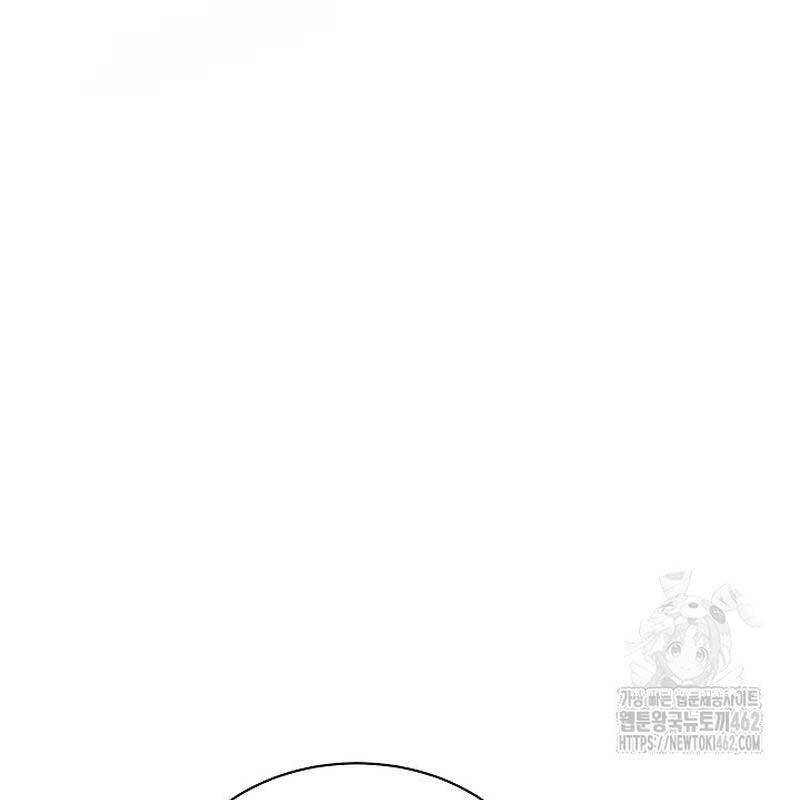 Thiên Tài Âm Nhạc Trường Trung Học - Chapter 29 - Page 99