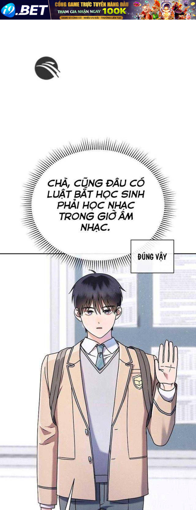 Thiên Tài Âm Nhạc Trường Trung Học - Chapter 3 - Page 32