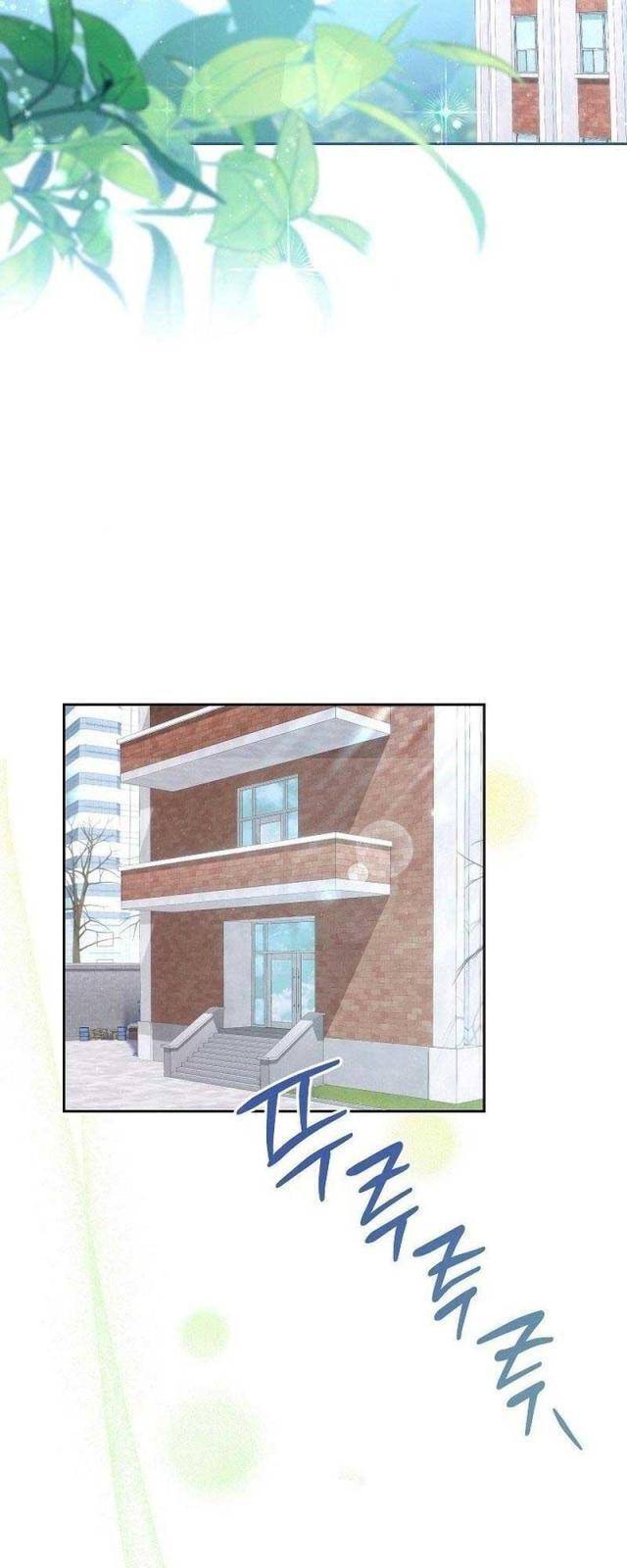 Thiên Tài Âm Nhạc Trường Trung Học - Chapter 3 - Page 39