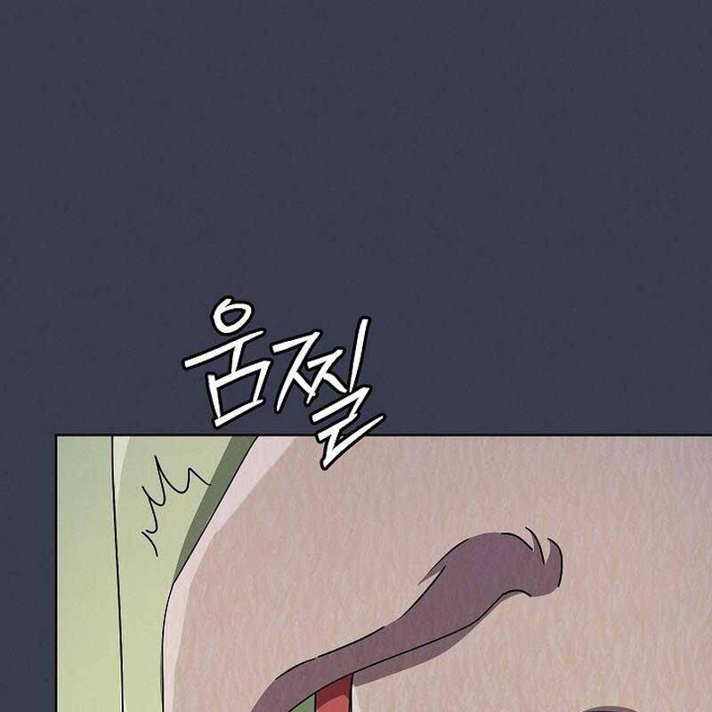 Thiên Tài Âm Nhạc Trường Trung Học - Chapter 30 - Page 170