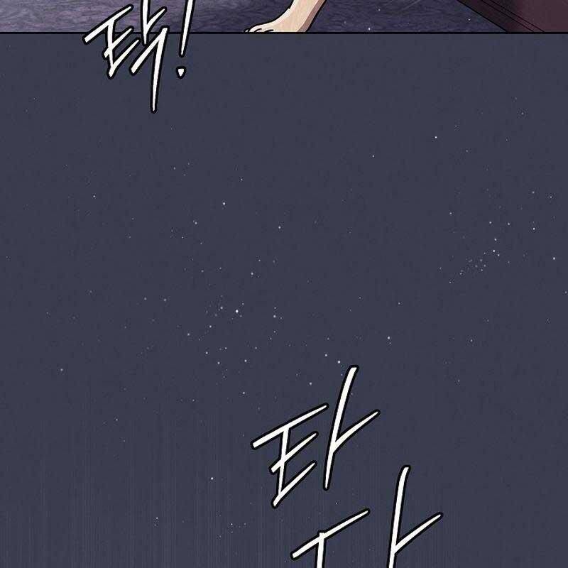 Thiên Tài Âm Nhạc Trường Trung Học - Chapter 30 - Page 175