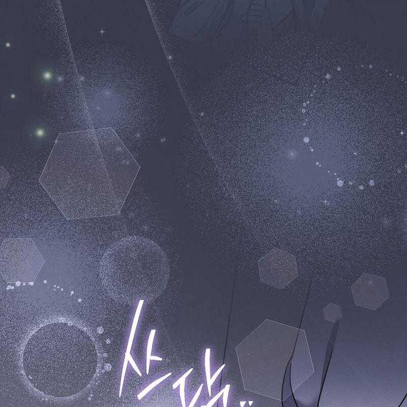 Thiên Tài Âm Nhạc Trường Trung Học - Chapter 30 - Page 200