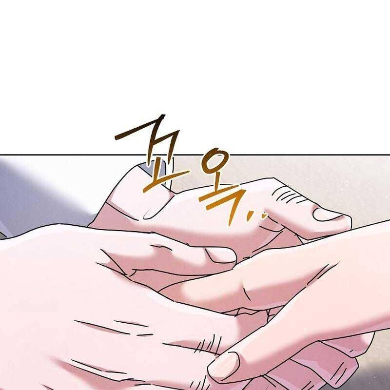 Thiên Tài Âm Nhạc Trường Trung Học - Chapter 30 - Page 53