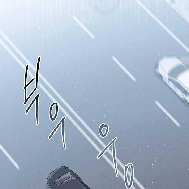 Thiên Tài Âm Nhạc Trường Trung Học - Chapter 30 - Page 66