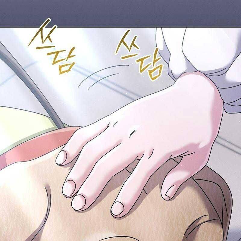 Thiên Tài Âm Nhạc Trường Trung Học - Chapter 30 - Page 71