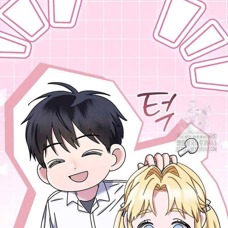 Thiên Tài Âm Nhạc Trường Trung Học - Chapter 31 - Page 10