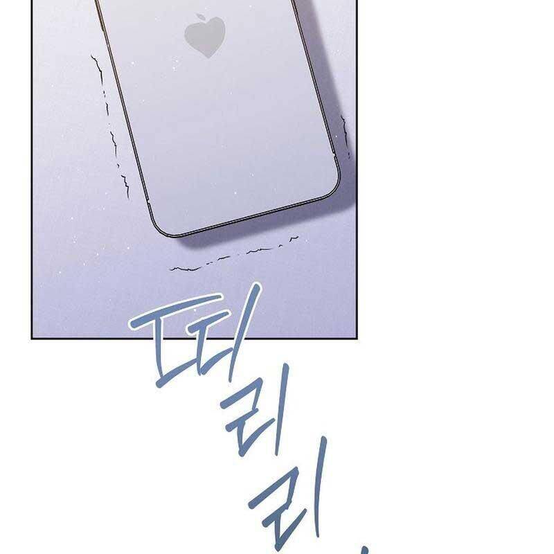 Thiên Tài Âm Nhạc Trường Trung Học - Chapter 31 - Page 104