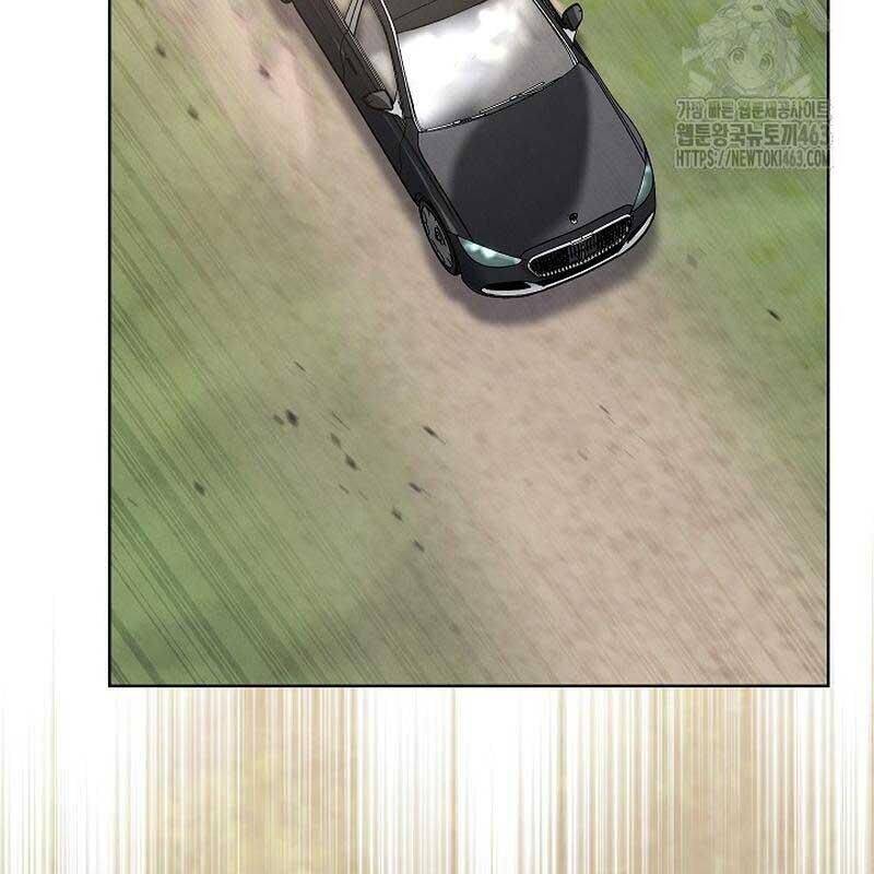 Thiên Tài Âm Nhạc Trường Trung Học - Chapter 31 - Page 128