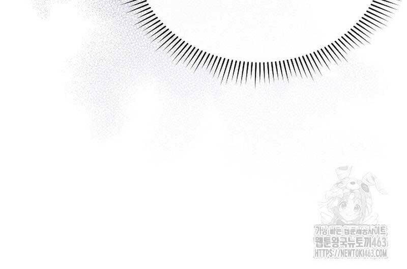 Thiên Tài Âm Nhạc Trường Trung Học - Chapter 31 - Page 152