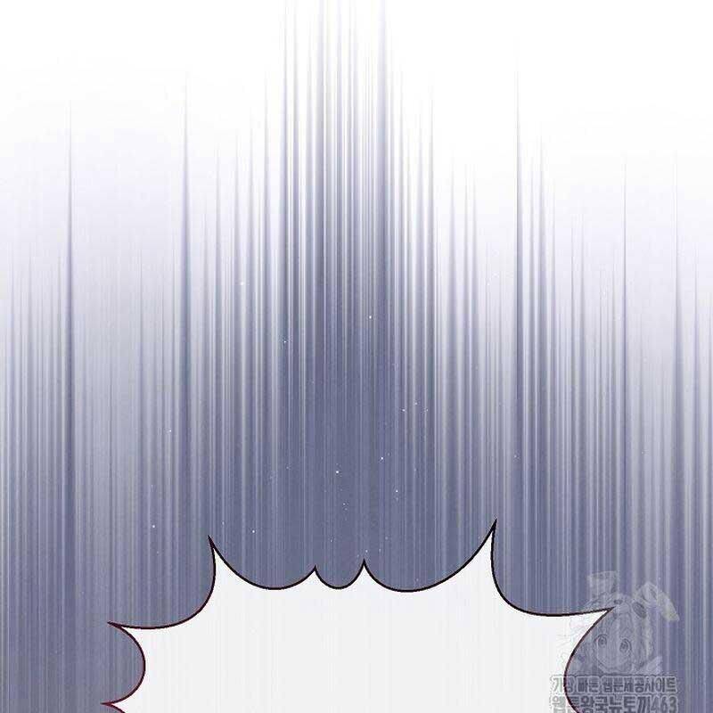 Thiên Tài Âm Nhạc Trường Trung Học - Chapter 31 - Page 155