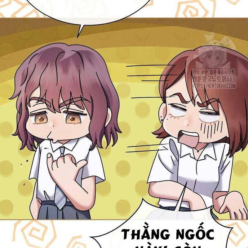 Thiên Tài Âm Nhạc Trường Trung Học - Chapter 31 - Page 21