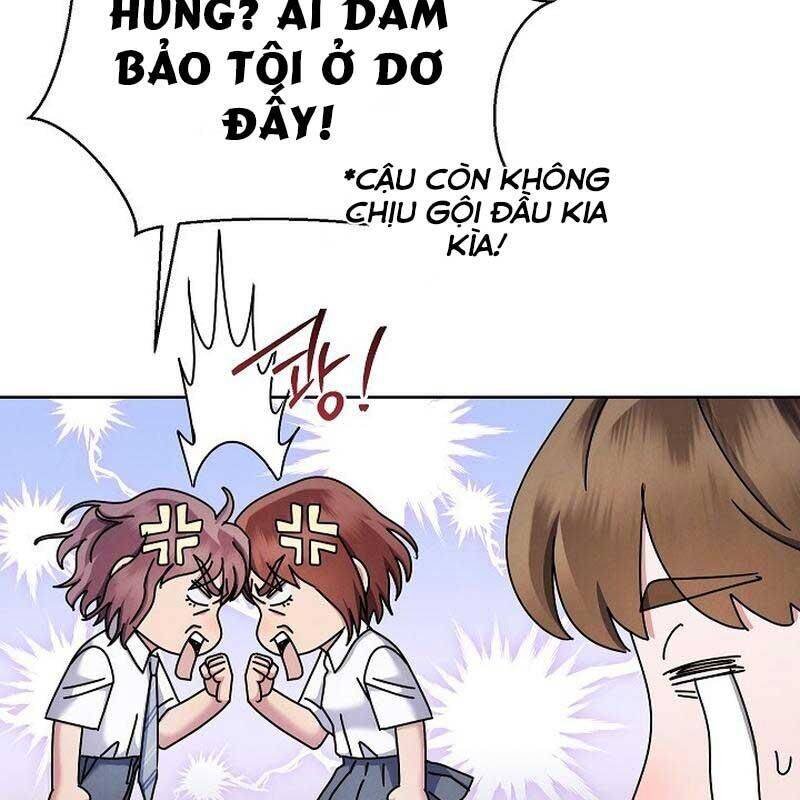 Thiên Tài Âm Nhạc Trường Trung Học - Chapter 31 - Page 23