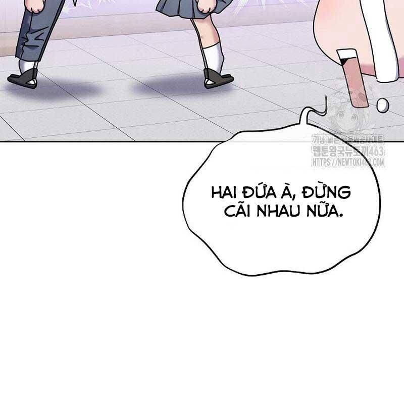 Thiên Tài Âm Nhạc Trường Trung Học - Chapter 31 - Page 24