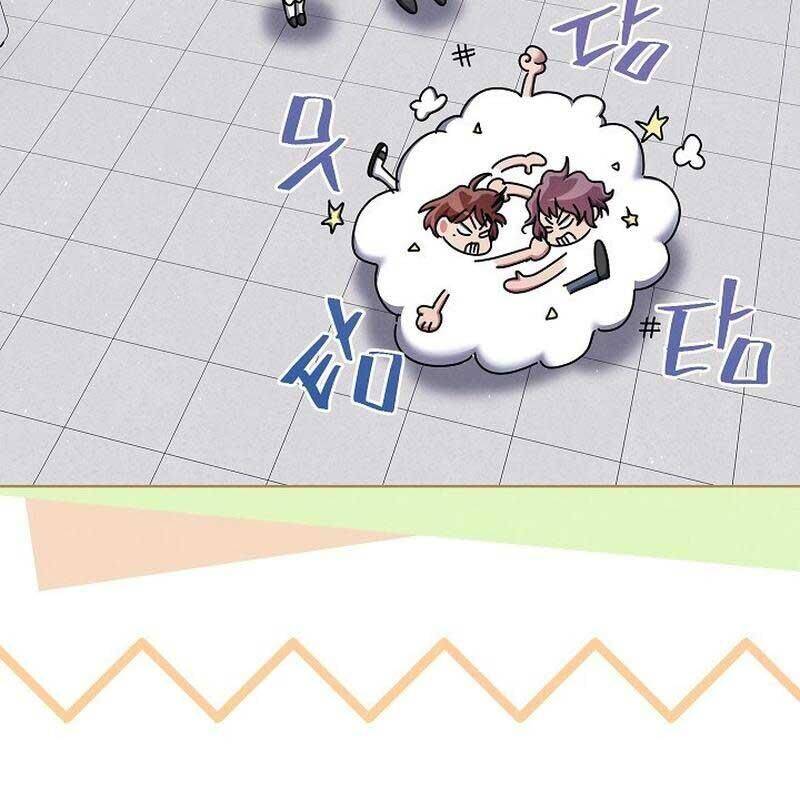 Thiên Tài Âm Nhạc Trường Trung Học - Chapter 31 - Page 26