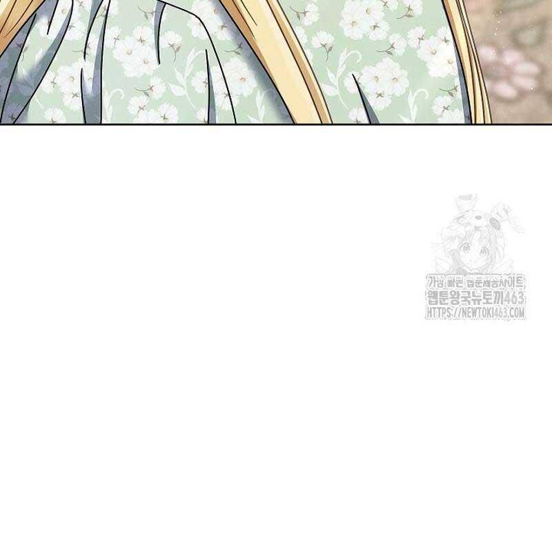 Thiên Tài Âm Nhạc Trường Trung Học - Chapter 31 - Page 33