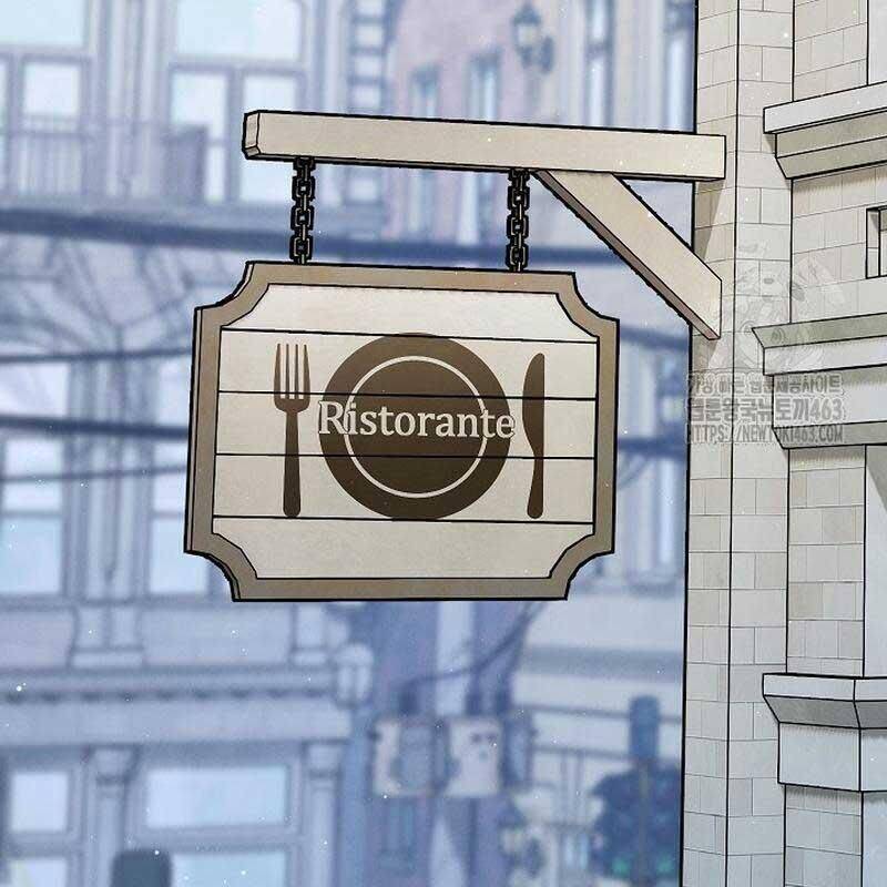 Thiên Tài Âm Nhạc Trường Trung Học - Chapter 31 - Page 77