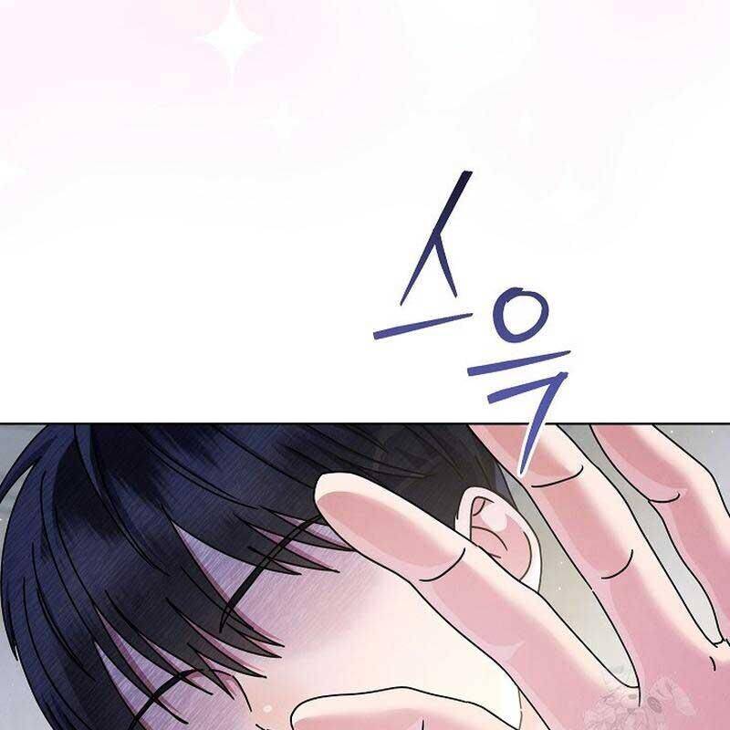 Thiên Tài Âm Nhạc Trường Trung Học - Chapter 31 - Page 8