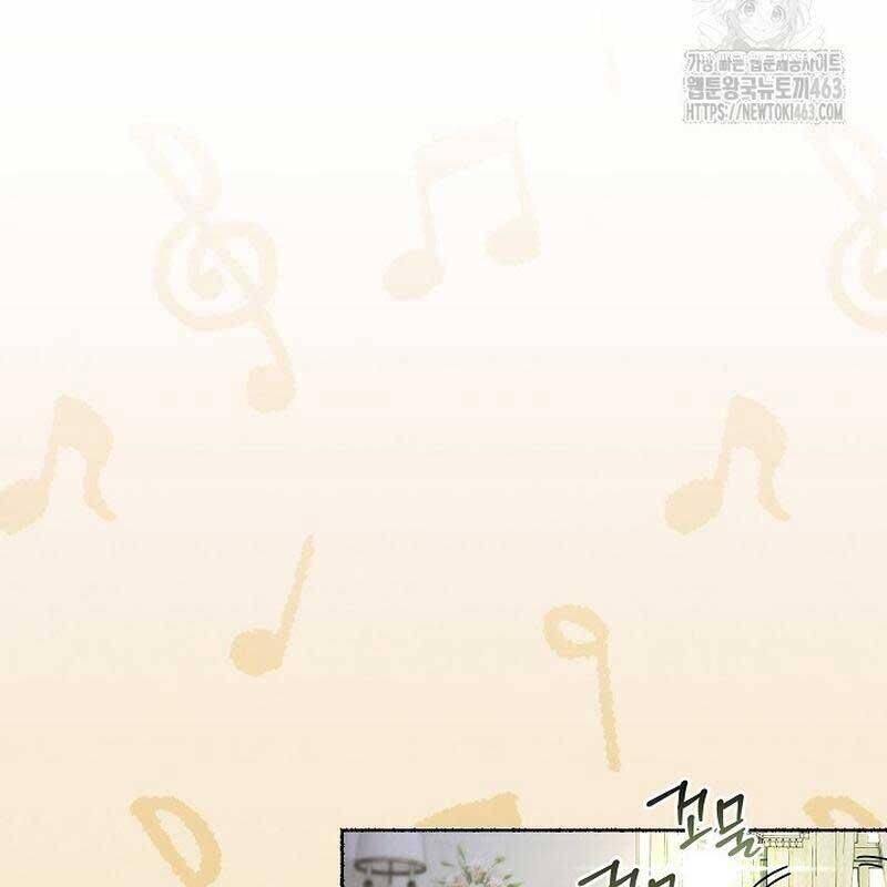 Thiên Tài Âm Nhạc Trường Trung Học - Chapter 31 - Page 86