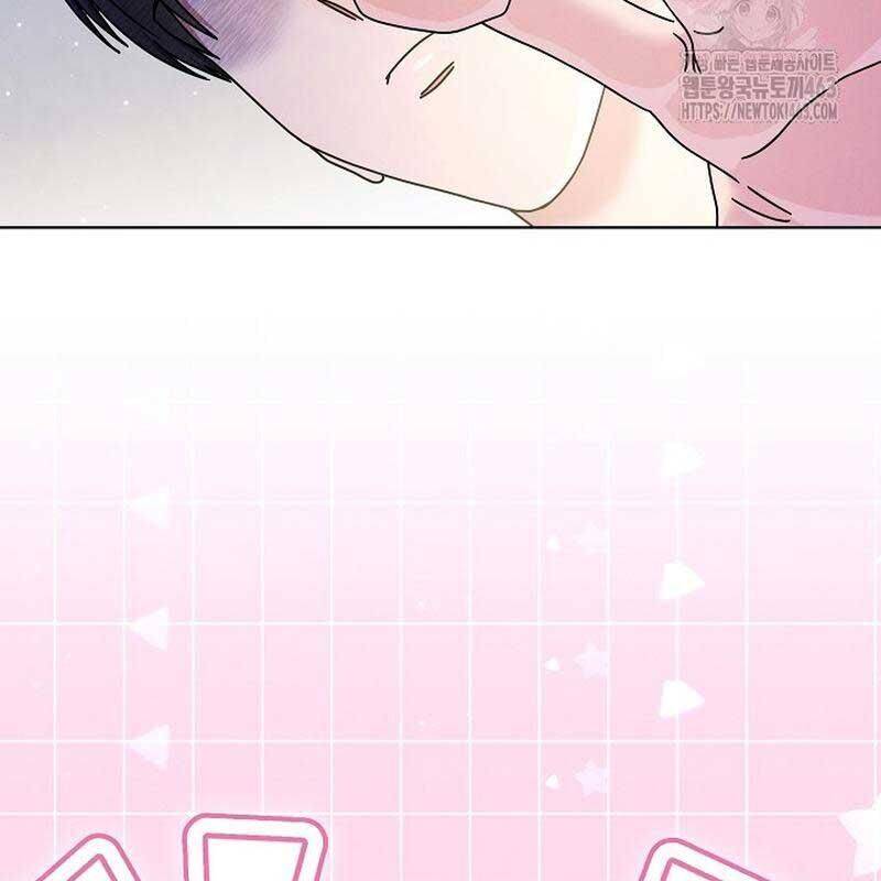 Thiên Tài Âm Nhạc Trường Trung Học - Chapter 31 - Page 9