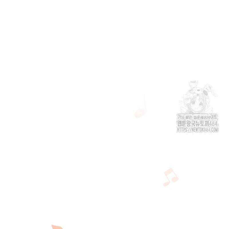 Thiên Tài Âm Nhạc Trường Trung Học - Chapter 32 - Page 111