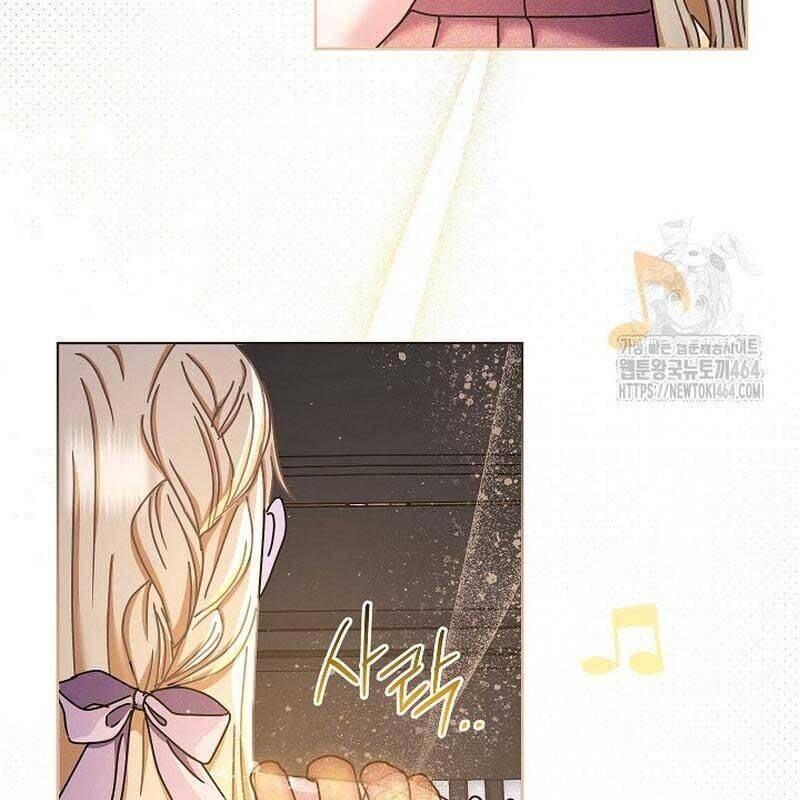 Thiên Tài Âm Nhạc Trường Trung Học - Chapter 32 - Page 116