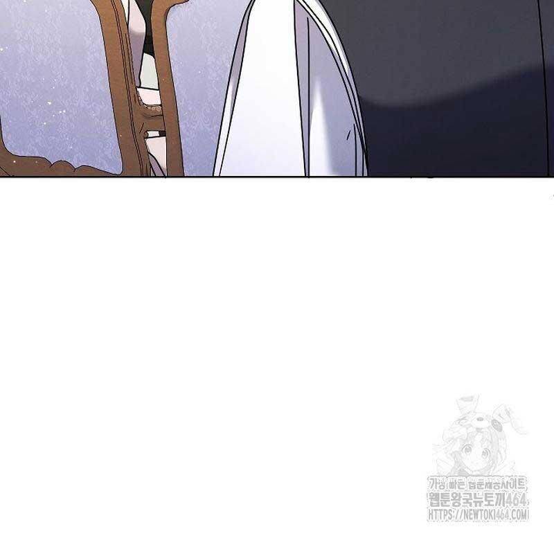 Thiên Tài Âm Nhạc Trường Trung Học - Chapter 32 - Page 141