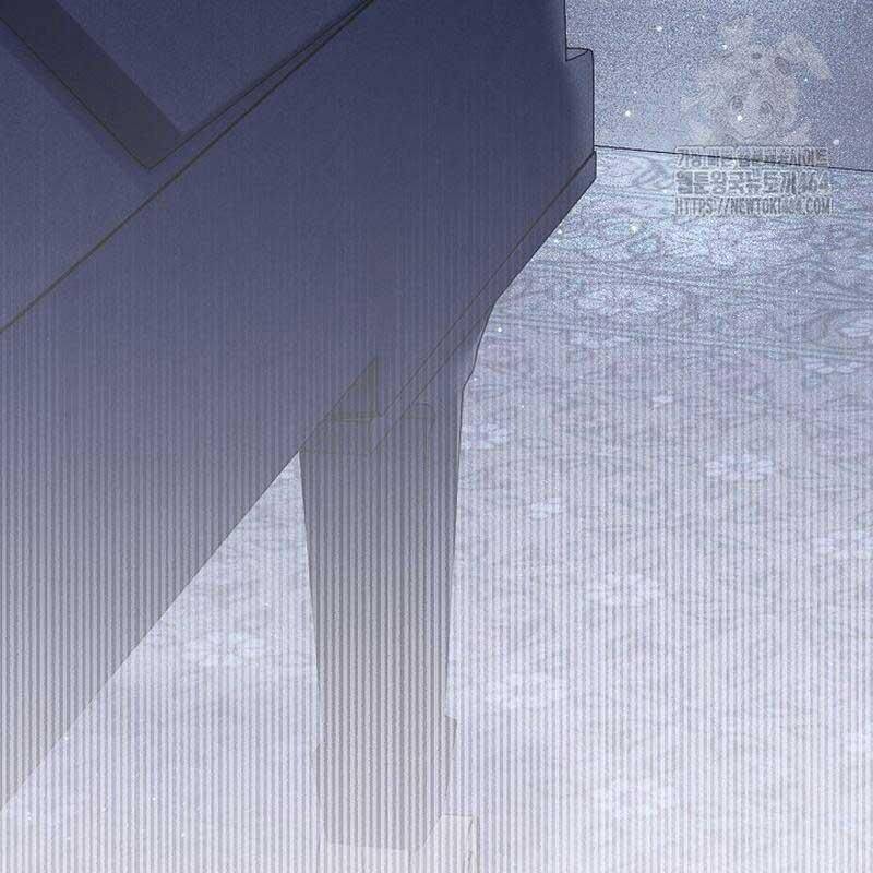 Thiên Tài Âm Nhạc Trường Trung Học - Chapter 32 - Page 15