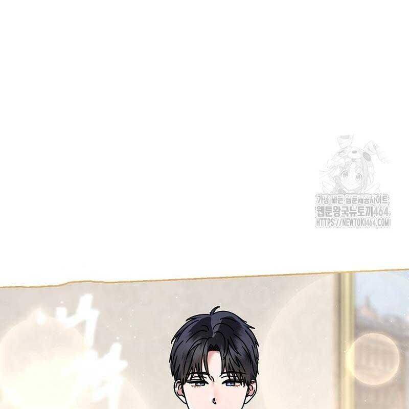 Thiên Tài Âm Nhạc Trường Trung Học - Chapter 32 - Page 157